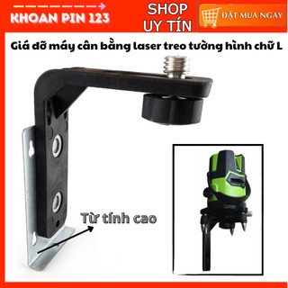  Chân giá đỡ máy cân bằng laser treo tường hình chữ L nam châm từ tính cao 