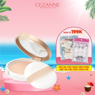 Phấn phủ kiềm dầu Cezanne UV Silk Face Powder Nhật Bản SPF48 PA+++ 10g