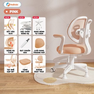 Ghế ngồi học chống gù bảo vệ cột sống thông minh HTDkids ZX03 nâng đỡ đa chiều, gác chân tiện lợi, đệm ngồi êm ái