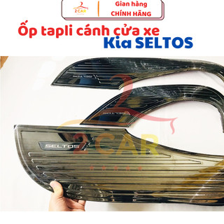 Ốp Tapli Cánh Cửa Xe Kia SELTOS 2020- 2021- 2022-2023-2024, chất liệu TiTan Cao Cấp chống xước tapli
