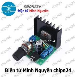 [1 CÁI] (D12) Mạch Khuếch đại Âm thanh TDA7297 V1 2x15W