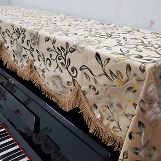 Khăn phủ đàn Piano điện Hoa Vàng Cát