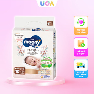 Moony - bỉm tã dán moony natural - btd147001