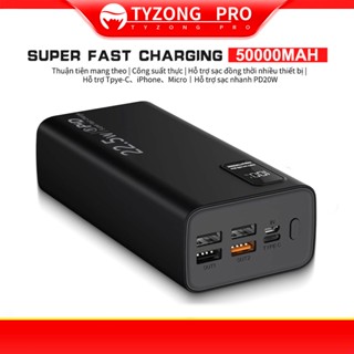 tyzong pro sạc dự phòng power bank pd22.5w 10000mah 30000mah 50000mah pin dự phòng màn hình led tích hợp tích hợp