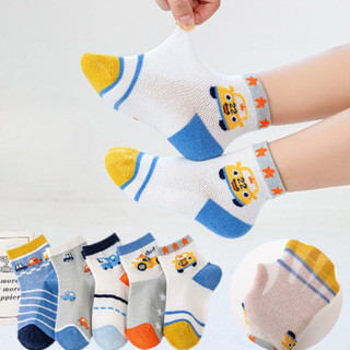 Set 5 Đôi Tât Lưới Cho Bé 1-12 Tuổi Mẫu Ô tô  Tất Lưới Cho Bé Trai Bé Gái Đi Hè Thu T59