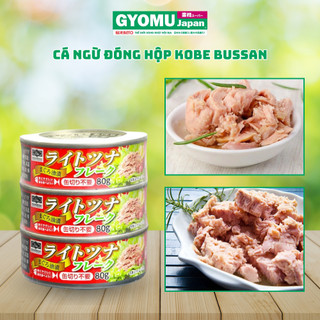 Cá ngừ đóng hộp kobe bussan 80gx3p - nhật bản - gyomu