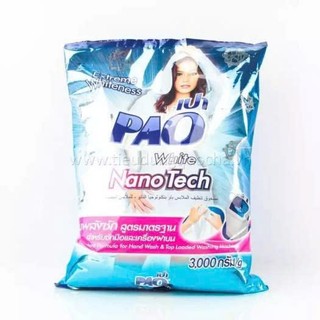[Siêu sạch-Thơm]Bột giặt Quần áo Pao 2,7kg Thái Lan