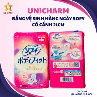 BVS Ban Ngày Sofy Unicharm Có Cánh 23cm và băng vệ sinh không cánh 21cm - 28 miếng, hàng chính hãng Nhật