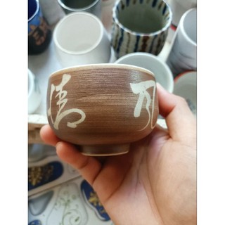 Chậu Gốm Nhật Lam, Mộc ( miệng 7-8 cm)