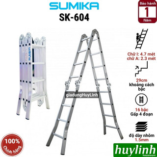 Thang nhôm gấp 4 đoạn 4 bậc sumika sk604 - cao tối đa 4.7 mét