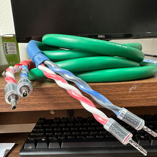   Ảnh thật  Bộ Dây Loa Mcintosh Chống Nhiễu 1 Chiều - Có Điều Hướng 