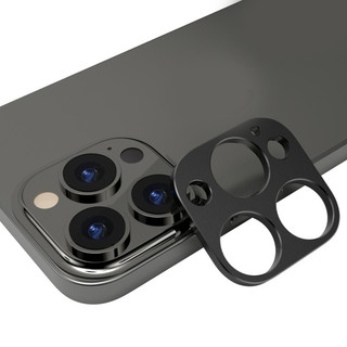 Cường lực bảo vệ Camera chống trầy xước cho iPhone 11, 11 PRO, 11 PROMAX
