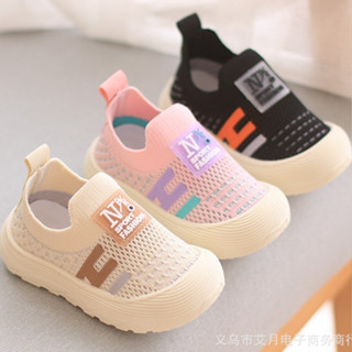 Giày lười cổ chun cho bé trai bé gái họa tiết Sport Fashion đế bệt chống trơn trượt từ 1-4 tuổi