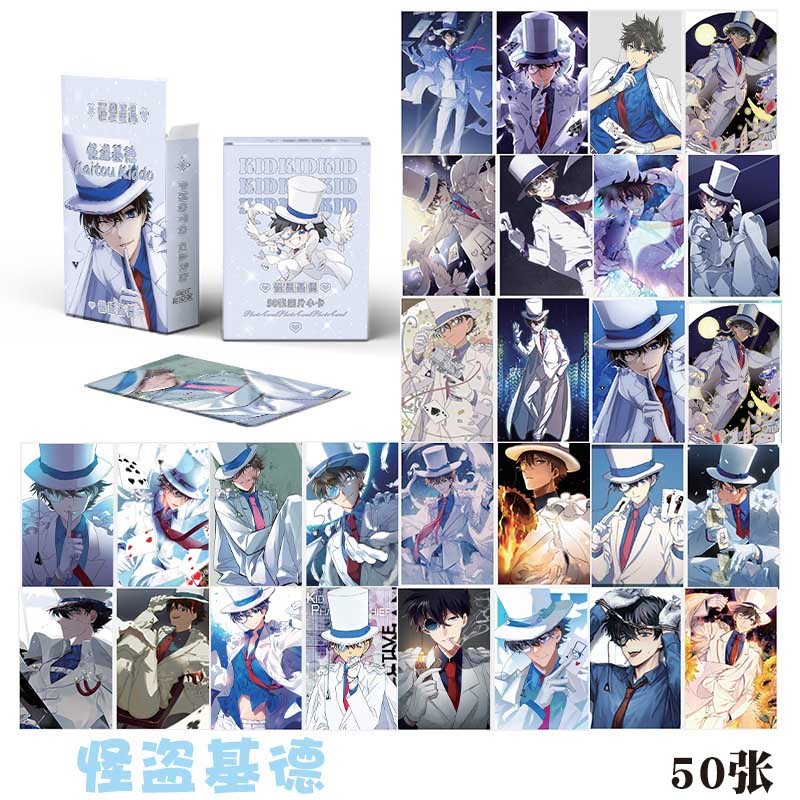 Set 50 Thẻ Ảnh Kaito Kid Lomo Card Hologram Conan anime manga sưu tầm