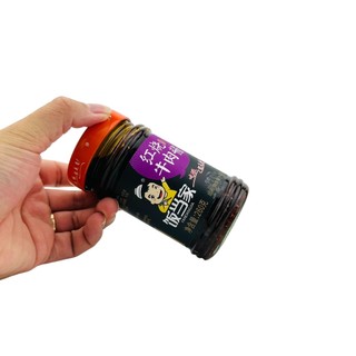 Sốt Thịt Bò Kho 200g Không Cay ngon