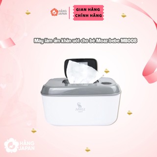 Máy làm ấm khăn ướt cho bé Moaz bebe MB008 Hàng chính hãng