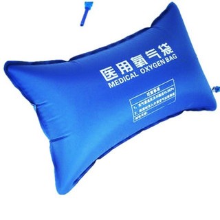 TÚI ĐỰNG OXYGEN, Túi trữ khí oxy
