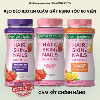 [BILL MỸ-HOẢ TỐC] Kẹo dẻo đẹp da móng tóc Nature Bounty Hair Skin Nails Biotin 80 viên (kèm ảnh thật)