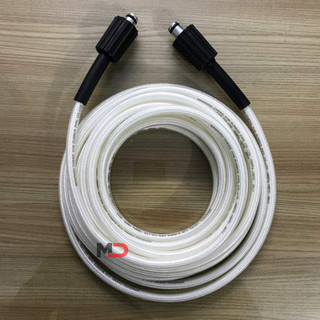 Ống dây rửa xe cho máy bơm xịt rửa áp lực cao S2-10m