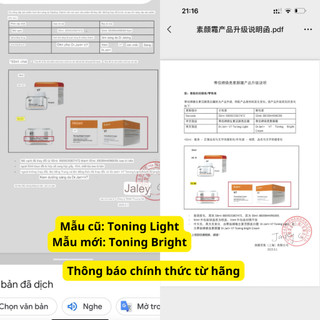 [Có sẵn] Kem V7 Toning Light mini chính hãng