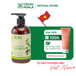 Dầu Gội Thảo Dược Cỏ Cây Hoa Lá Hà Thủ Ô 2in1, Kích Mọc Tóc, Dưỡng Tóc Đen Mượt 300gr
