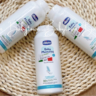 Phấn rôm tinh bột Gạo Chicco 0m+