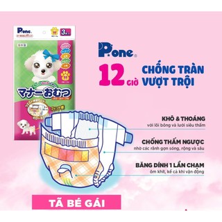 bỉm cho cún mèo giống CÁI (bé gái) hãng P.one - T3 PETS SHOP
