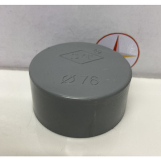 Nắp bịt 76, Bít ống PVC phi 76- hàng tốt