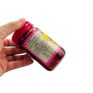 Chao Đỏ 280g - Chao phổ thông