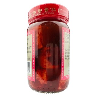Chao Đỏ 280g - Chao phổ thông