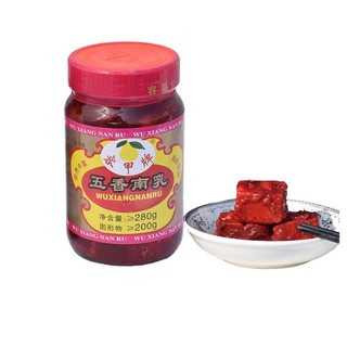 Chao Đỏ 280g - Chao phổ thông