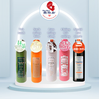 Nước súc miệng Propolinse Nhật Bản 600ml giúp làm trắng răng, loại bỏ mùi hôi miệng và cao răng