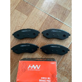 má phanh trước gentra , aveo