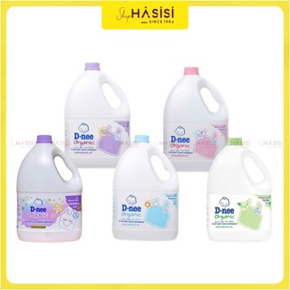 NƯỚC GIẶT XẢ D-NEE - Baby Liquid Detergent 3000ml