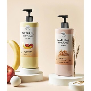 Sữa tắm cao cấp happy bath 900ml - hàn quốc