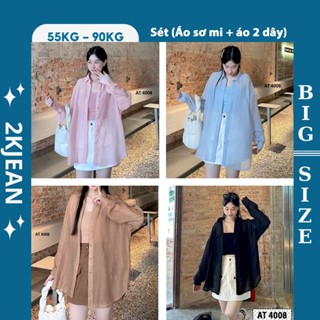 Set Áo sơ mi vải tơ kèm áo thun 2 dây croptop chất tăm nhí hàng xịn đẹp Bigsize 55kg-90kg thời trang 2KJeans AT4008
