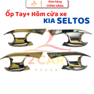 Ốp Tay nắm, Hõm Cửa, chén cửa Xe Kia SELTOS 2020,2021,2022,2023,2024 mạ crom DÀNH CHO BẢN CÓ TỪ Premium , Luxury