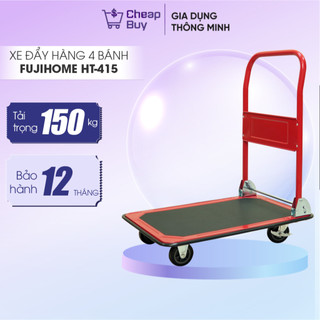 Xe đẩy hàng 4 bánh gấp gọn 150kg nhập khẩu FUJIHOME HT-415, xe kéo hàng đa năng bánh xe cao su không ồn chốt hãm bánh xe