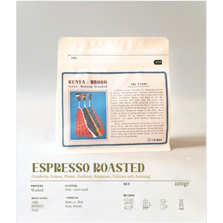  Cà phê Espresso Kenya Mbogo Nyeri Kenyan Washed - 200gr - Giá đã bao gồm VAT - Cà phê rang xay dành cho pha máy Espresso 