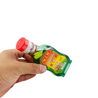 Dầu Tê/Dầu Hoa Tiêu 130ml
