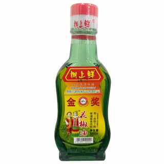 Dầu Tê/Dầu Hoa Tiêu 130ml