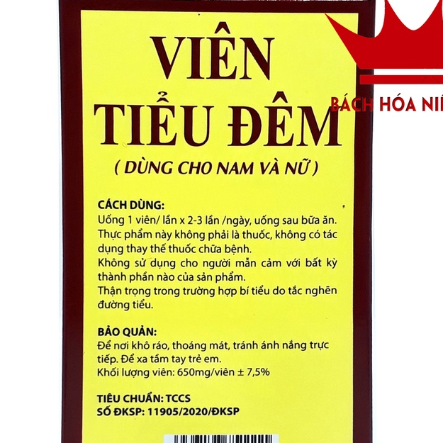 Viên uống giảm tiểu đêm - VIÊN TIỂU ĐÊM Anpharco - thành phần 100% thảo dược - giúp giảm tiểu rắt, tiểu nhiểu lần