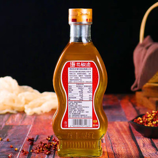 Dầu Tê Đỏ 400ml Dầu Hoa Tiêu