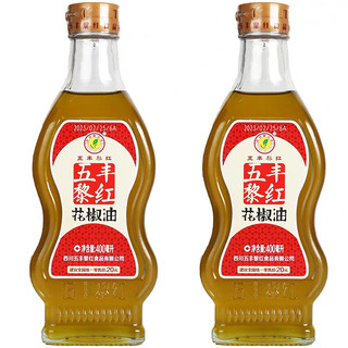 Dầu Tê Đỏ 400ml Dầu Hoa Tiêu