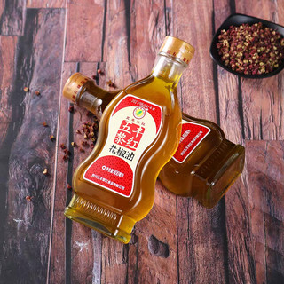 Dầu Tê Đỏ 400ml Dầu Hoa Tiêu