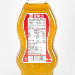 Dầu Tê Đỏ 400ml Dầu Hoa Tiêu