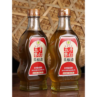 Dầu Tê Đỏ 400ml Dầu Hoa Tiêu