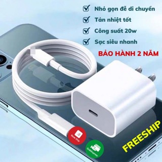 Bộ sạc nhanh PD20W Type C to LN dây 1-2 mét sử dụng an toàn ổn định Bảo hành 24 tháng