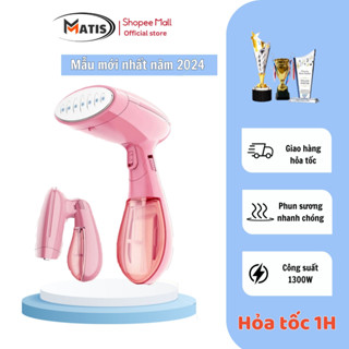Bàn Là Hơi Nước Cầm Tay MATIS Gập Gọn Tiện Lợi Công Suất 1500W Ủi Mọi Loại Vải Hàng Chính Hãng