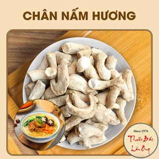 Chân Nấm Hương Khô 100g